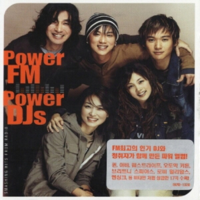 미개봉CD) Power FM Power DJs - 인기DJ와 청취자가 함께만든 앨범 (ABBA/Queen/Westlife/Nsync)