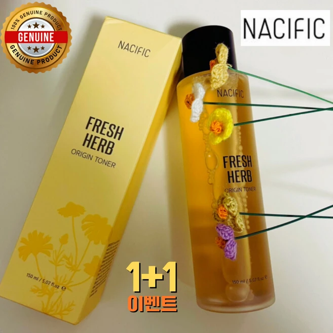 네시픽 프레쉬 허브 오리진 토너, 150ml, 2개 - 쿠팡