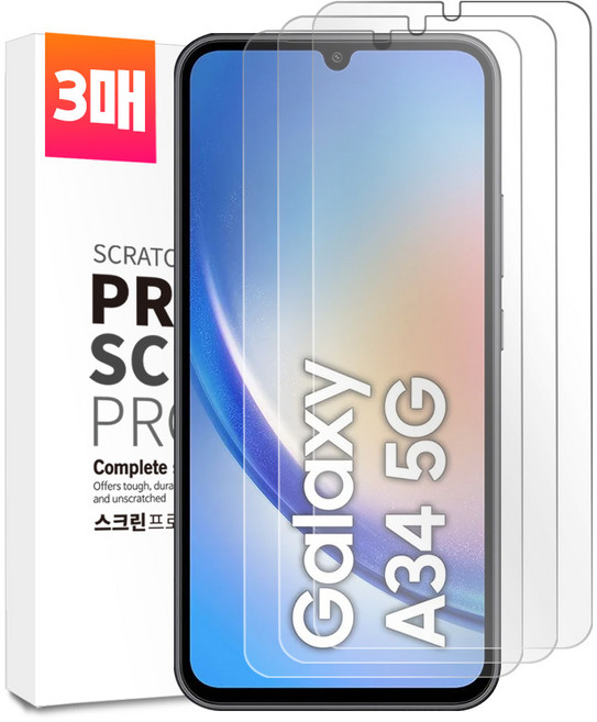 벌크온 1+1+1 갤럭시 A34 플랫 핏 PET 평면 액정 보호 필름, 3개