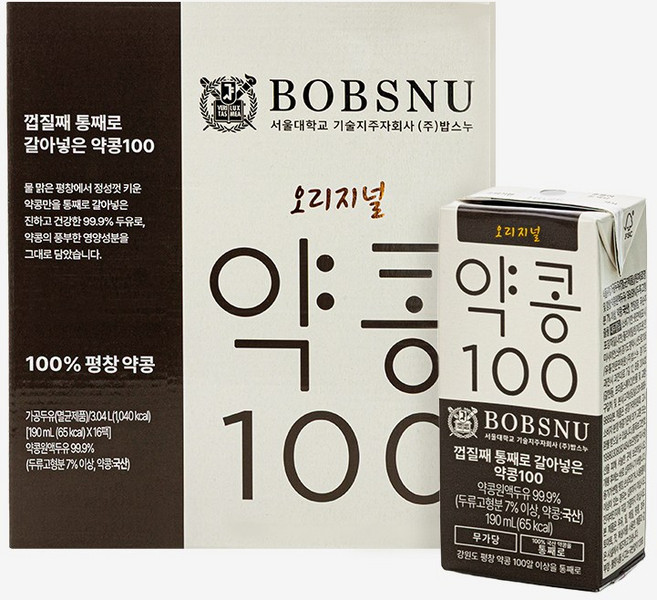 서울대 밥스누 껍질째 통째로 약콩100 3BOX (190ml 48팩), 190ml, 48개