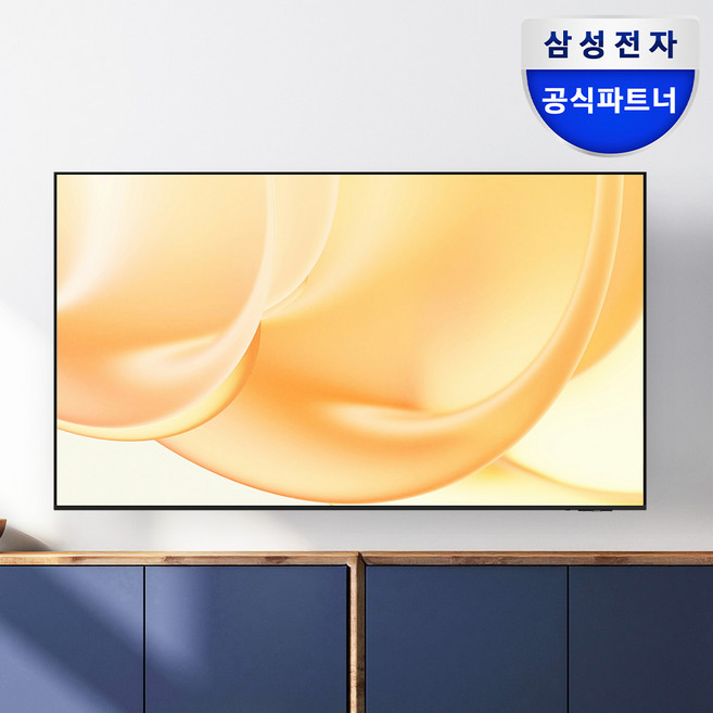 [삼성전자 TV] 비지니스 사이니지 BEC-H TV UHD 4K LED TV 에너지효율 1등급 LHBEC-H, 85인치, 벽걸이형, 벽걸이형, 방문설치