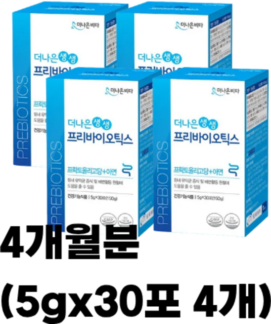 더나은 생생 프리바이오틱스, 150g, 4개