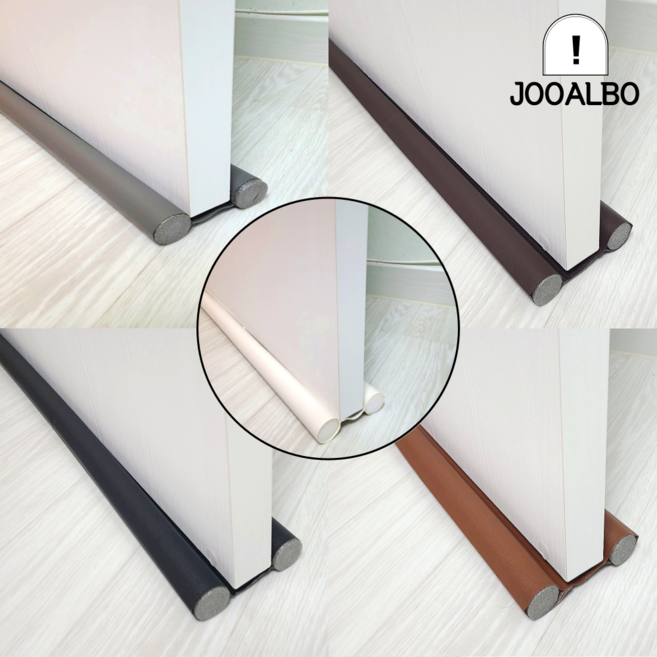 주알보 문폭조절 가죽문틈막이 방문틈새막이 발끼임 방지, 블랙(문폭조절), 1개