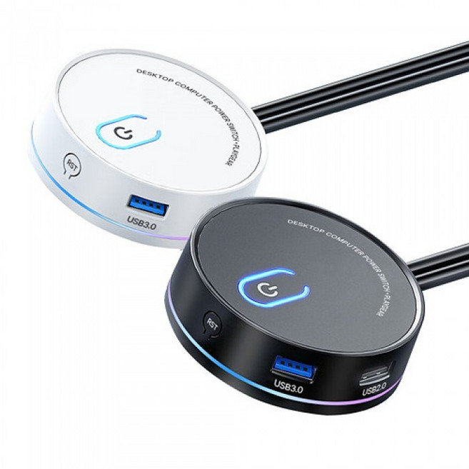 포트리스 플레이기어 PG-PW33 USB3.0 컴퓨터 외부 전원 스위치 (블랙 1.2m), 1개