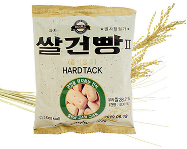 아미푸드 군용 쌀건빵, 65g, 20개