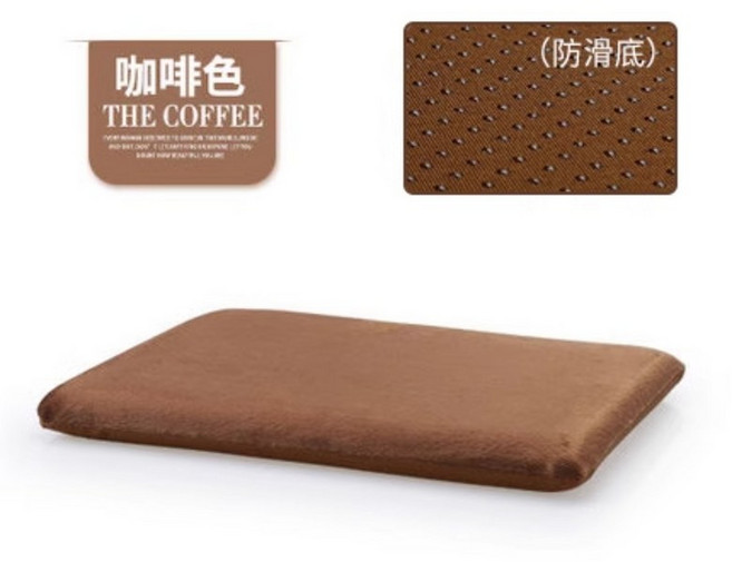 직사각형 방석 메모리폼 등받이 쿠션 의자방석 좌식