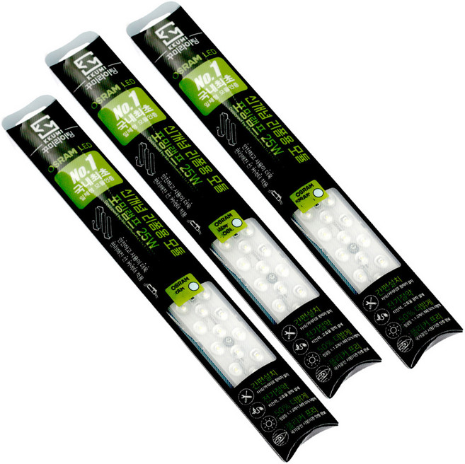 꾸미라이팅 LED모듈 25W NEW 포밍램프 일체형 모듈 묶음 세트, 3개, 주백색