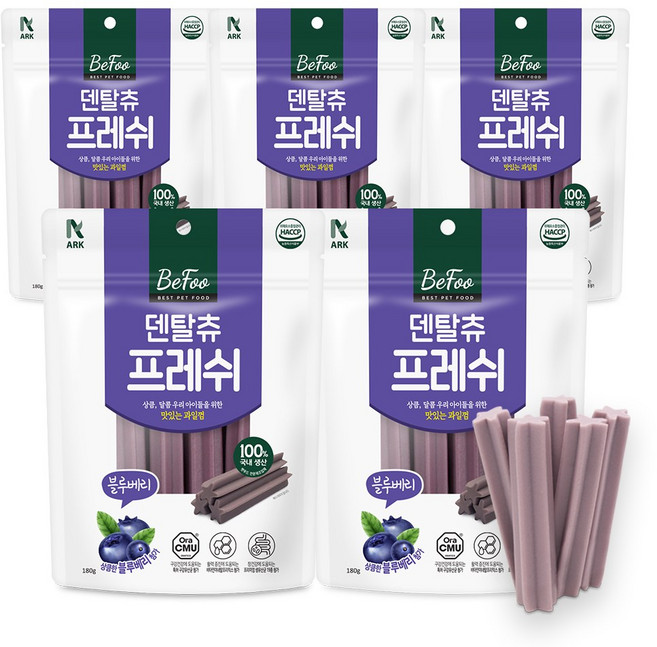 베푸 덴탈츄 프레쉬 스틱 강아지 애견껌, 5개, 180g, 블루베리맛