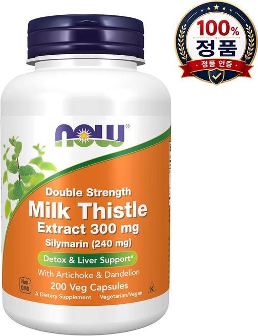 미국직배송 나우푸드 밀크시슬 실리마린 더블스트렝스 베지캡슐 200정, 1개