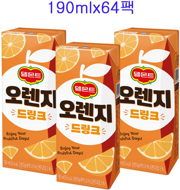 델몬트 드링크팩 오렌지, 190ml, 64개