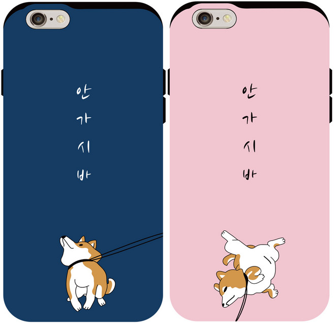 아이폰12프로 카드케이스 200종