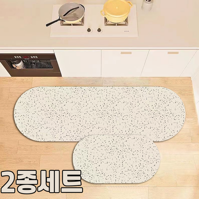 통품스토어 워셔블 논슬립 규조토 주방발매트 2종 세트 빨아쓰는 규조토주방매트, 크림스톤