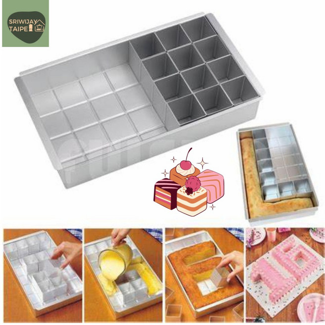 Loyang Bolu Kue Brownies Huruf Angka Baking Pan Alfabet 蛋糕烤盤 字母數字造型 不沾易清洗, 1個