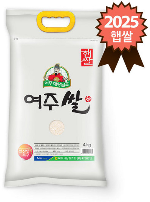 대왕님표 여주쌀 진상미 4kg, 1개, 상등급
