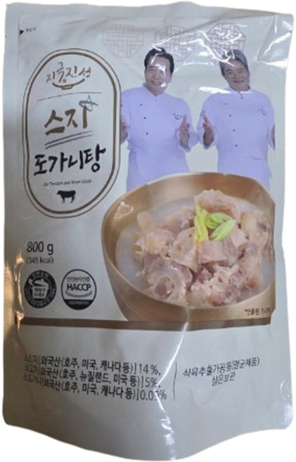 지극진성 금산인삼 스지 특 도가니탕 800g x 10팩, 10개
