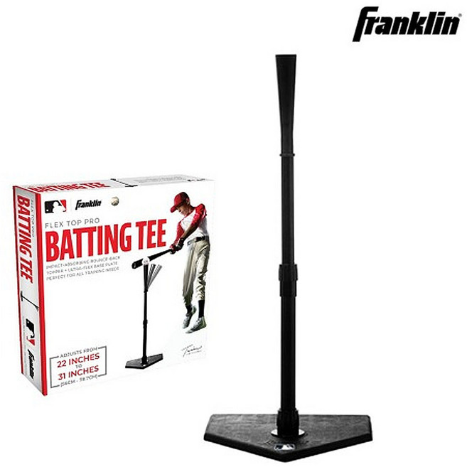 프랭클린 MLB 플렉스 탑 PRO 배팅티 배팅훈련용품