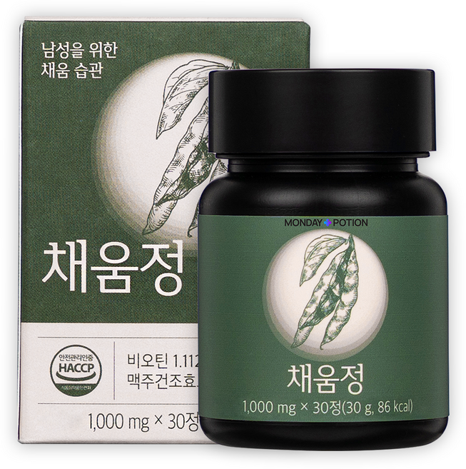 모발을 위한 채움 습관 채움정 | 검정콩 비오틴 맥주효모 생선콜라겐 함유, 30정, 1개