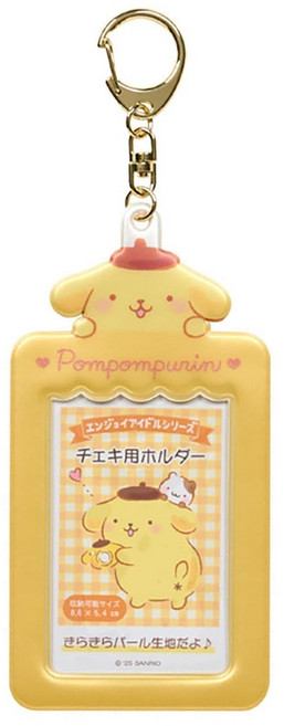 산리오 체키홀더 포카홀더 NEW 폼폼푸린(494038)