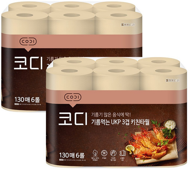 코디 기름먹는 UKP 3겹 키친타올 130매, 6롤, 2개