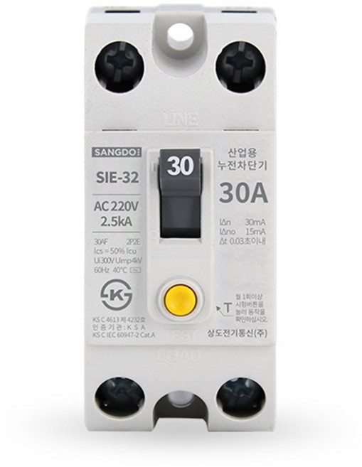 상도 누전차단기 산업용 SIE-32 15A 20A 30A 고감도 2.5Ka, 일반, 15, 1개