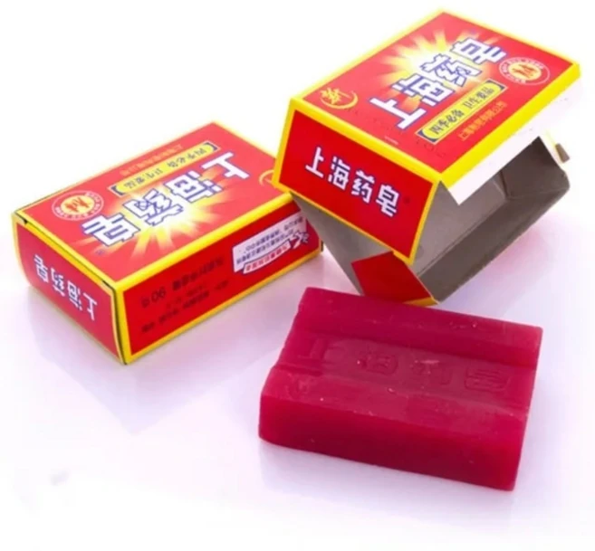 90g 레드 약용 비누 4 피부 상태 여드름 건선 출혈 습진 곰팡이 방지 목욕 건강한 바디 스킨 케어 도구, 1.Red, 1개, 1개입 - 쿠팡