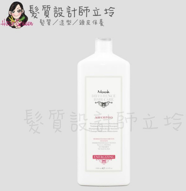 立坽 NOOK 洗髮精, 1件, 賦活能量肌浴1000ml, 1L