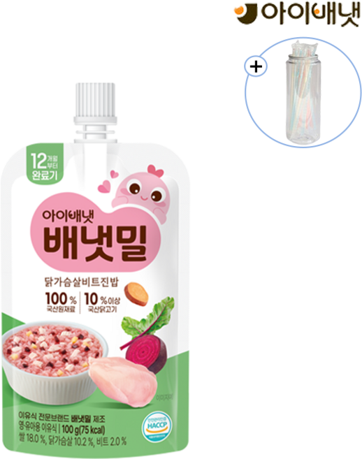 아이배냇 짜먹는 이유식 완료기 닭가슴살 비트 진밥 + 유아 빨대 10P 세트, 1개, 100g, 완료기-닭가슴살비트진밥