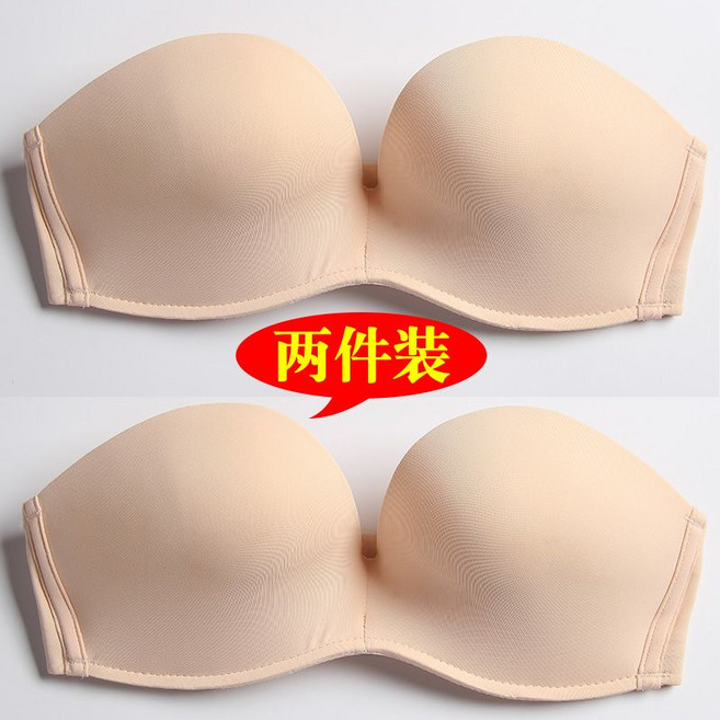 隱形文胸貼 無肩帶內衣 女