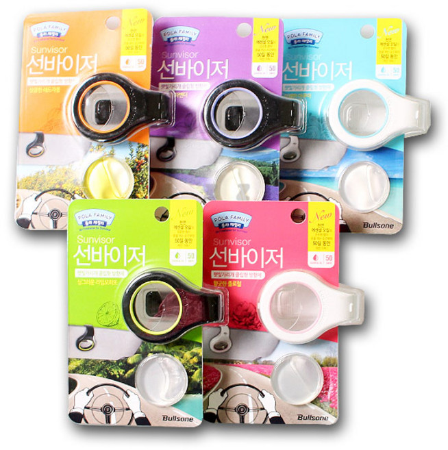 폴라패밀리 선바이저 방향제 -H, 1개