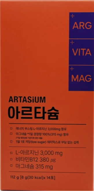 [당일출고] 피로개선 당 카페인 제로 피로회복엔 아르타슘 사은품 피쉬콜라겐 펩타이드 1포 증정, 1박스, 112g - 쿠팡