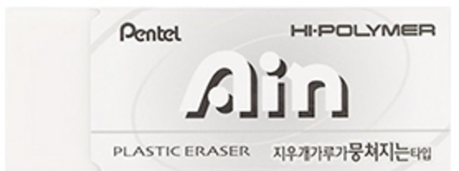 펜텔 아인 지우개 소형 화이트 (40개입), 단품, 단품
