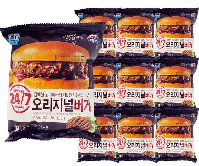 사조대림 오리지널 버거 135g, 10개