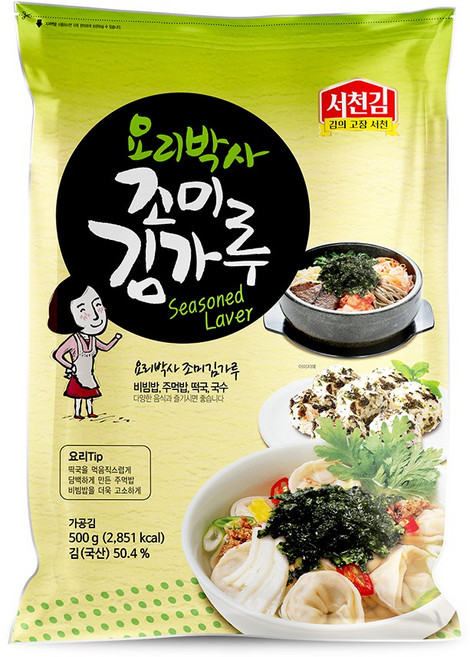 서천김 요리박사 조미 김가루, 1개, 500g