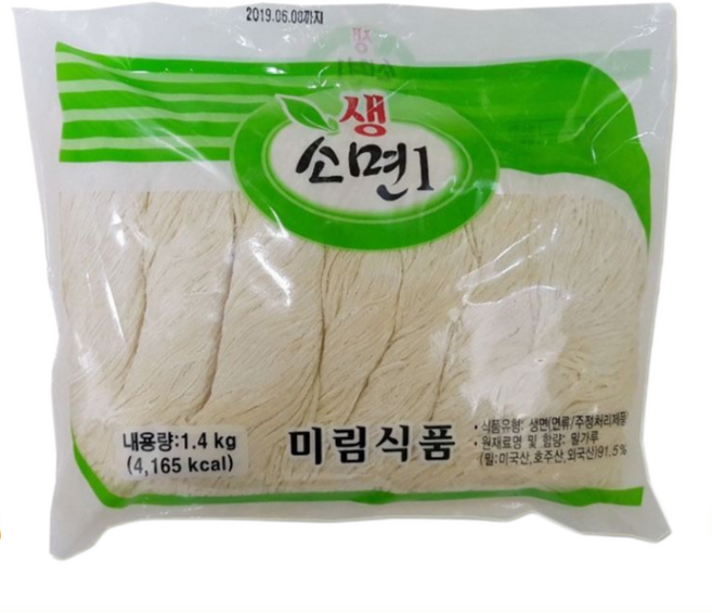 콩국수면 미림 생소면 업소용 대용량 잔치국수 생면 식자재 반짝슈퍼마켓, 1개, 1.4kg