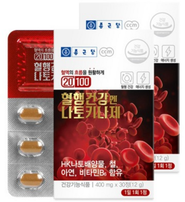 혈행건강앤나토키나제종근당30정x2개, 60정, 1개