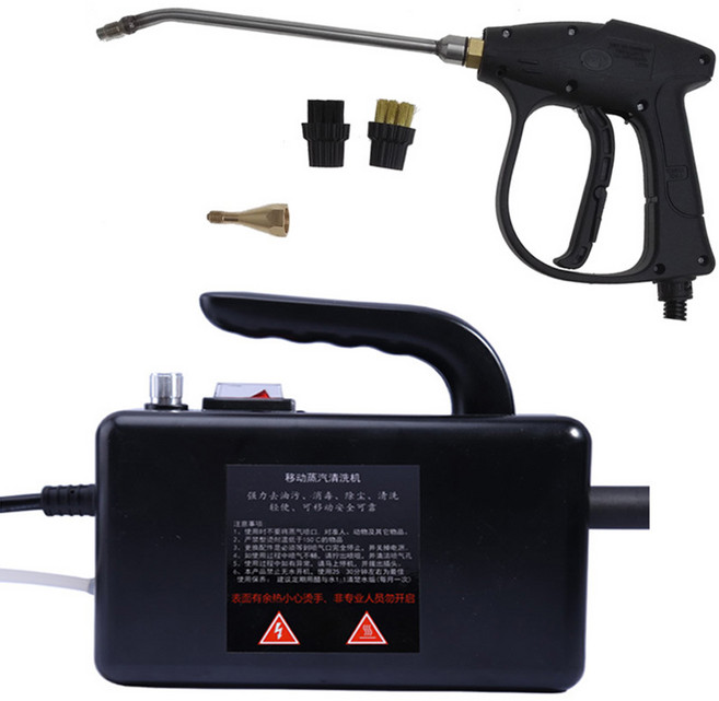 多功能蒸汽清潔機 高溫高壓清洗機 廚房油污清潔, 黑色套裝110V