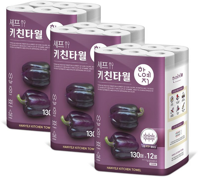 천연펄프 셰프 키친타올 130매, 12개입, 3개