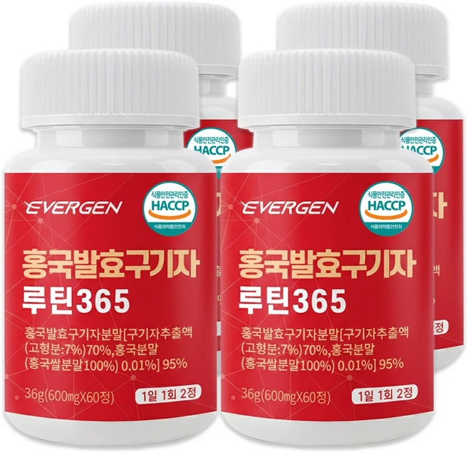 에버젠 홍국 발효 구기자 루틴365 식약청 HACCP 인증, 4개, 60정 - 쿠팡