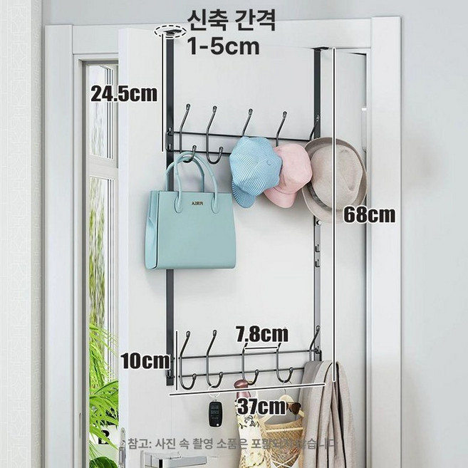 문걸이 수납선반 화장실 수납걸이 문뒤 다용도 욕실 틈새, 1개, 블랙 (후크 2개)