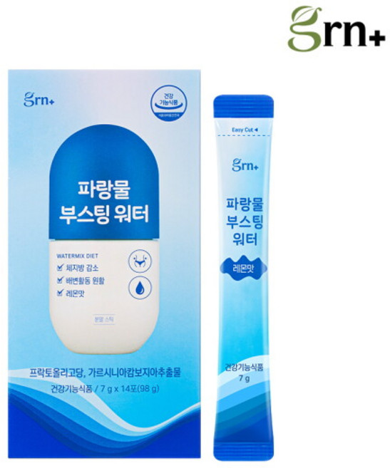 GRN 파랑물 부스팅 워터 마시는 쾌변 다이어트 14p, 98g, 1박스