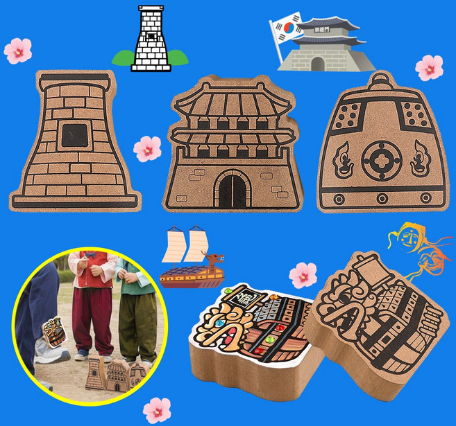 전통 민속놀이 우드 비석 치기 세트 문화재 남대문 첨성대 거북선 에밀레종 채색놀이 큐빅꾸미기, 1세트