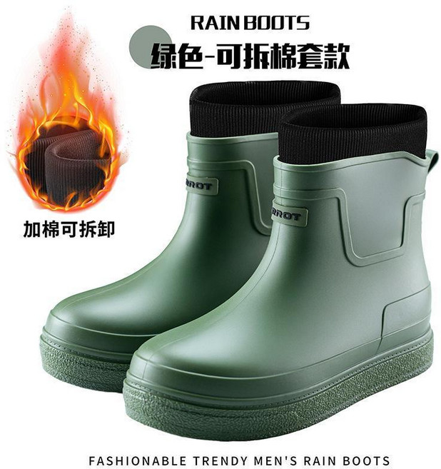 BIRROT 男女通用短筒雨靴 戶外防水防滑雨鞋