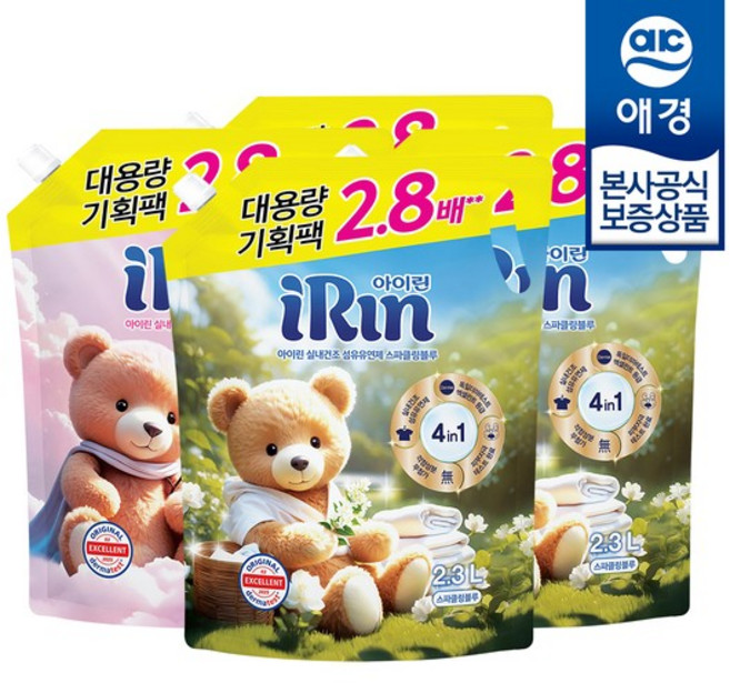 [애경] 아이린 실내건조 섬유유연제 리필 2.3L x4개, 스파클링블루