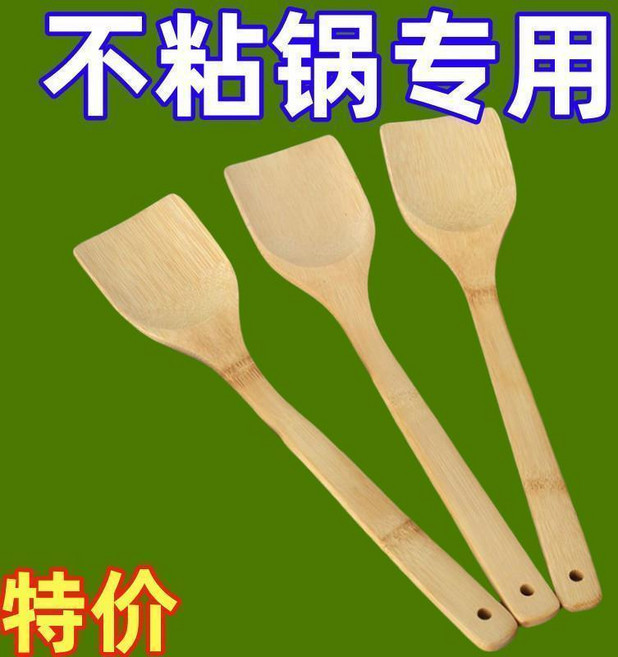 家用竹鍋剷 不粘鍋專用 無漆長柄方剷 30cm, 1個, 全新品質： 陞級加厚+精選材質 好用不貴,高品質：不粘鍋 2個裝 陞級長柄 廚房必