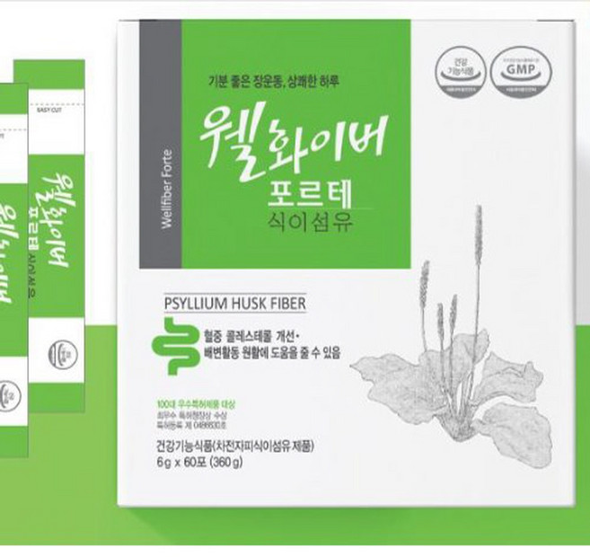 웰화이버 포르테 차전자피 식이섬유 60 포 스틱 분말 가루20+1임산부 온가족 쾌변 배변 혈중 콜레스테롤개선도움 식약처인증 건강기능식품 입에달라붙지않음 장기간섭취해도 안전함, 180g