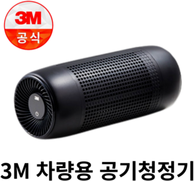 3M 차량용 공기청정기 G3 블랙, PN68002, 단품