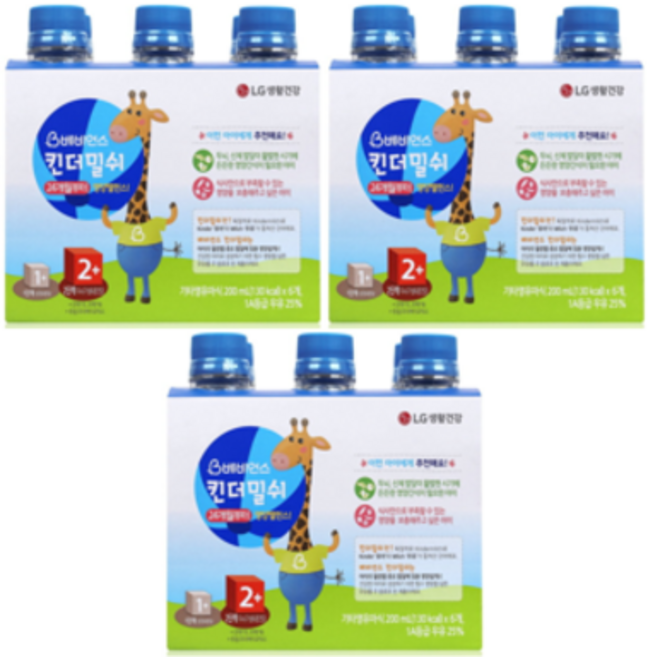 베비언스 킨더밀쉬 우유 2단계 24개월부터 200ml, 18개입