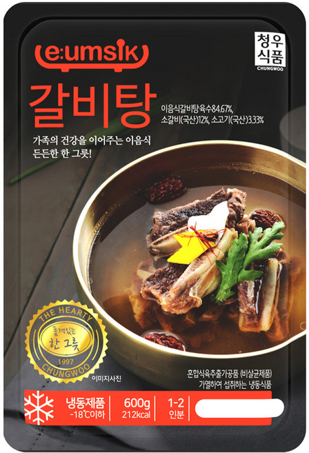 (냉동)청우 갈비탕600g, 1개, 600g