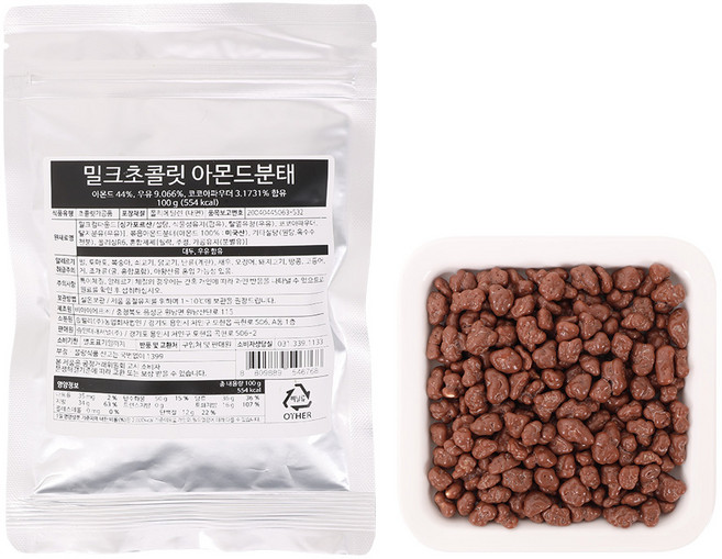 딜라잇가든 밀크초콜릿 아몬드분태, 5개, 100g