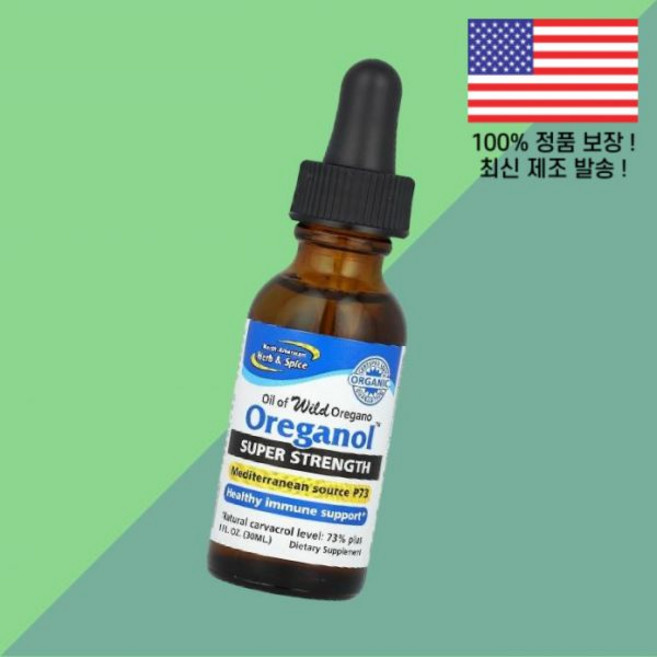 북미 허브 스파이스 오레가놀 슈퍼 스트렝스 1온스 30ml North American Herb Spice, 북미 허브 스파이스 오레가놀 슈퍼 스트렝스 1온스 30, 1